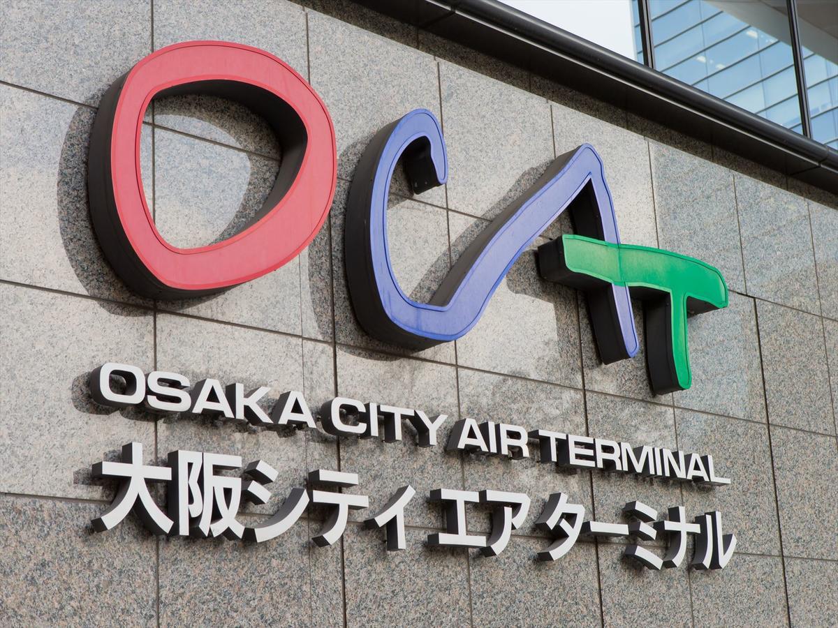 Hotel. Links Namba Ōsaka Exterior foto